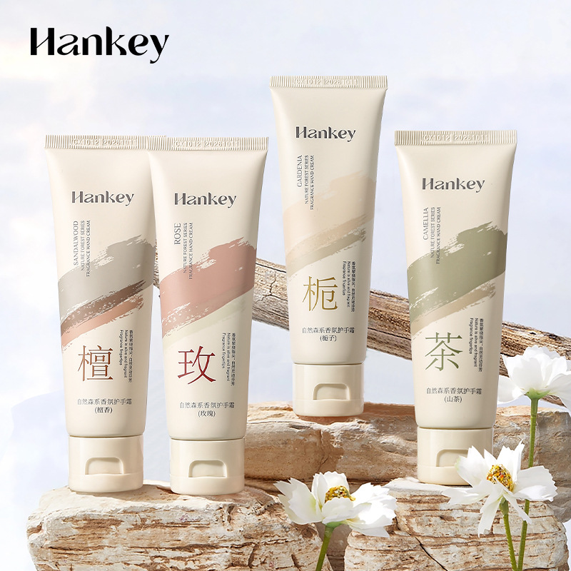 【品牌直售】栀子花玫瑰山茶花檀香香氛护手霜防干裂补水滋养学生