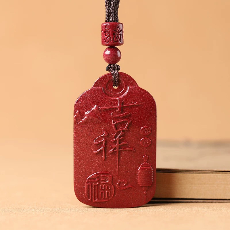 含辰砂工艺品高含量紫金砂【吉祥如意男女同款吊坠】