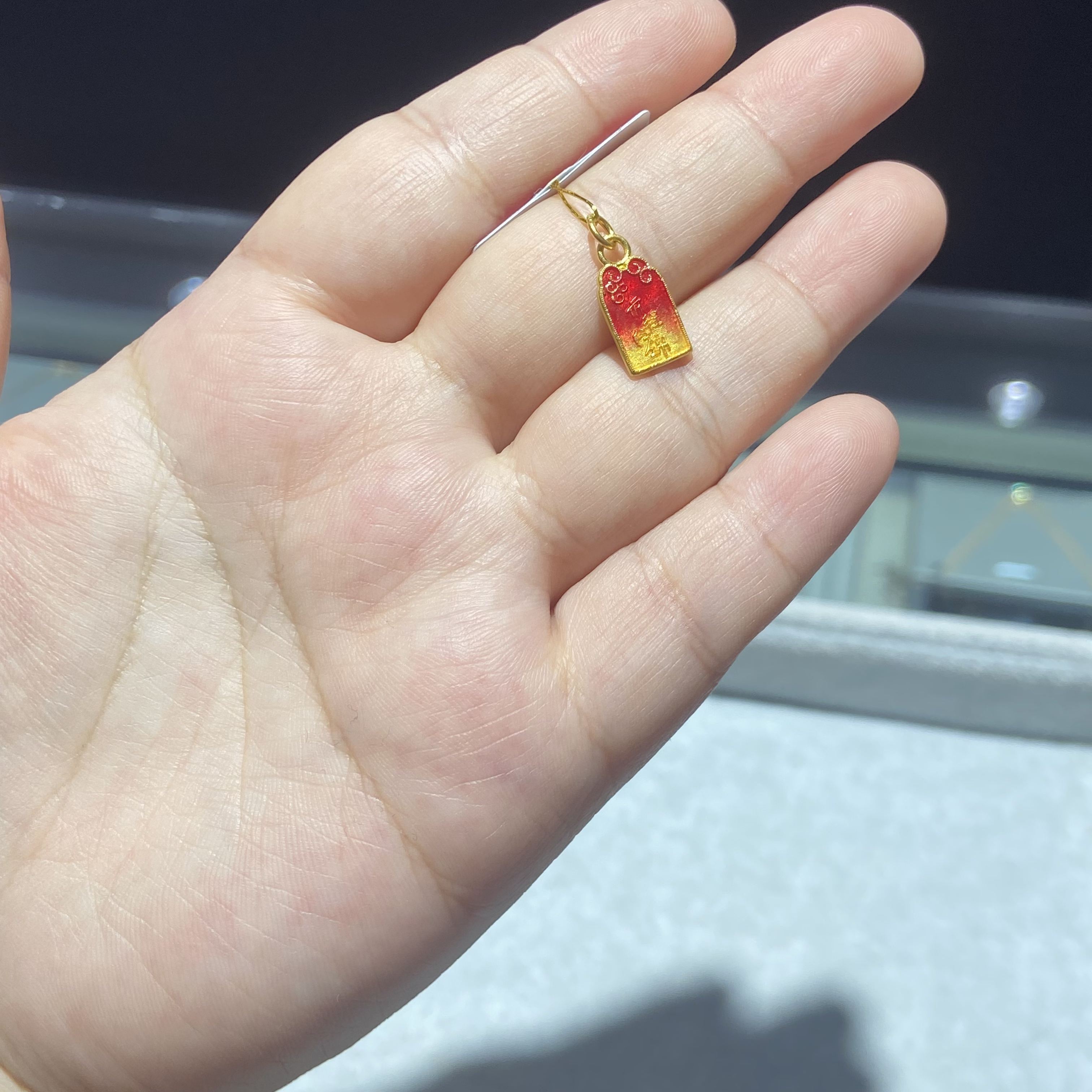 足金999 珐琅彩前程似锦牌滴溜 1.310