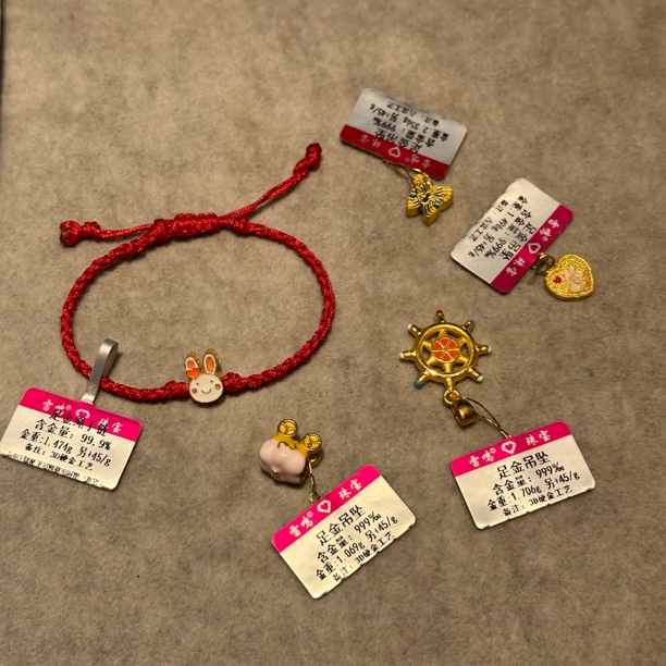 足金999 微瑕款式 能接受在下单 2