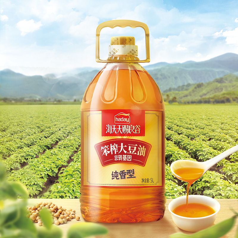 海天天赐良谷笨榨大豆油（纯香型）5L食用油炒菜