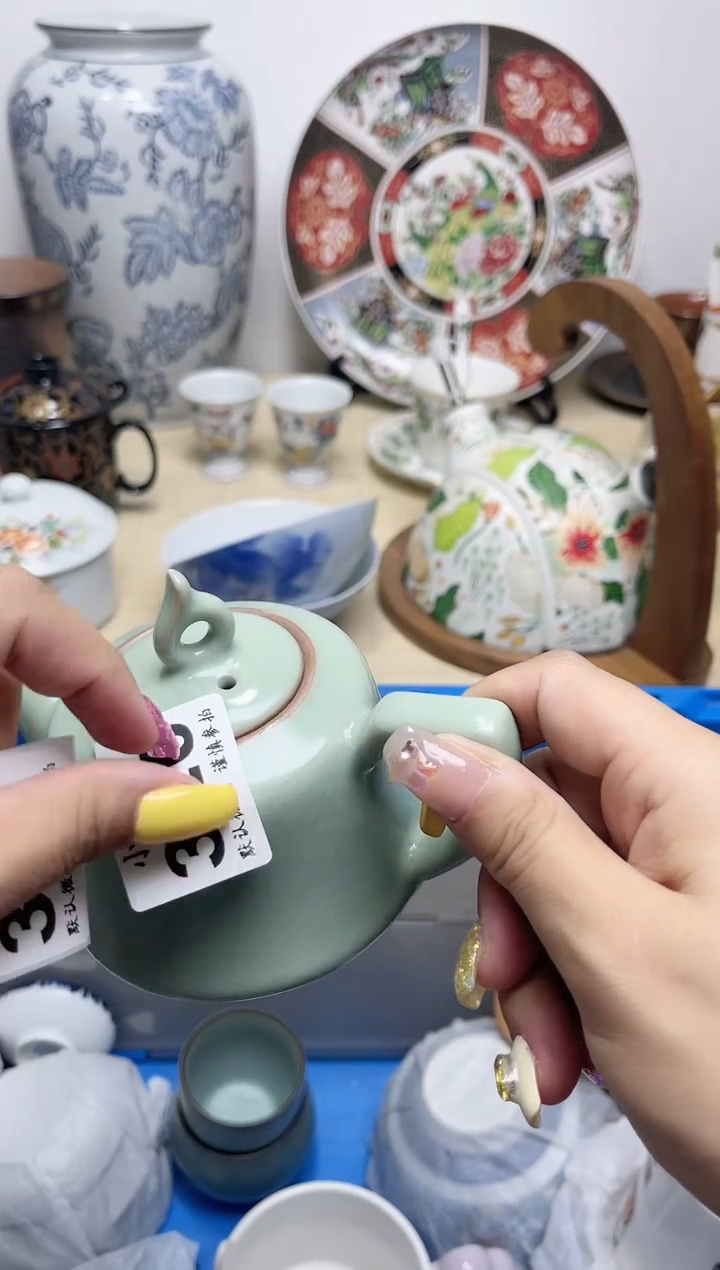 【闪购商品】瓷片320陶瓷一单一付