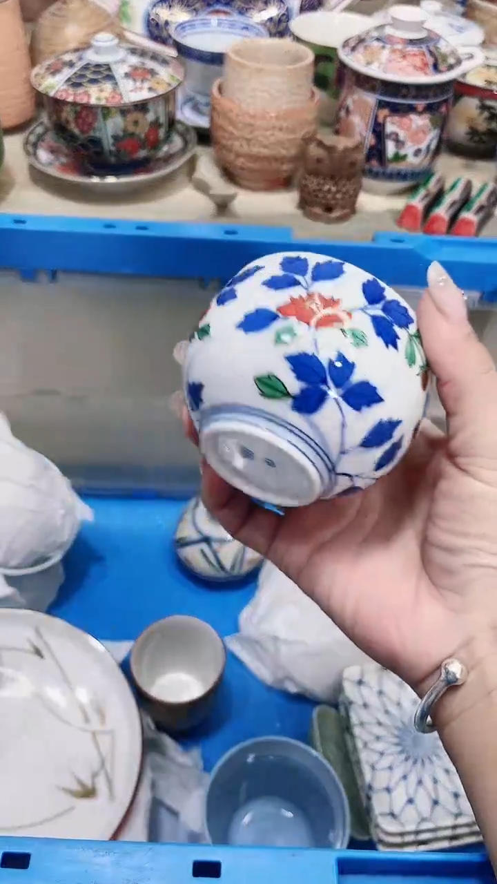 【闪购商品】陶瓷瓷片2757
