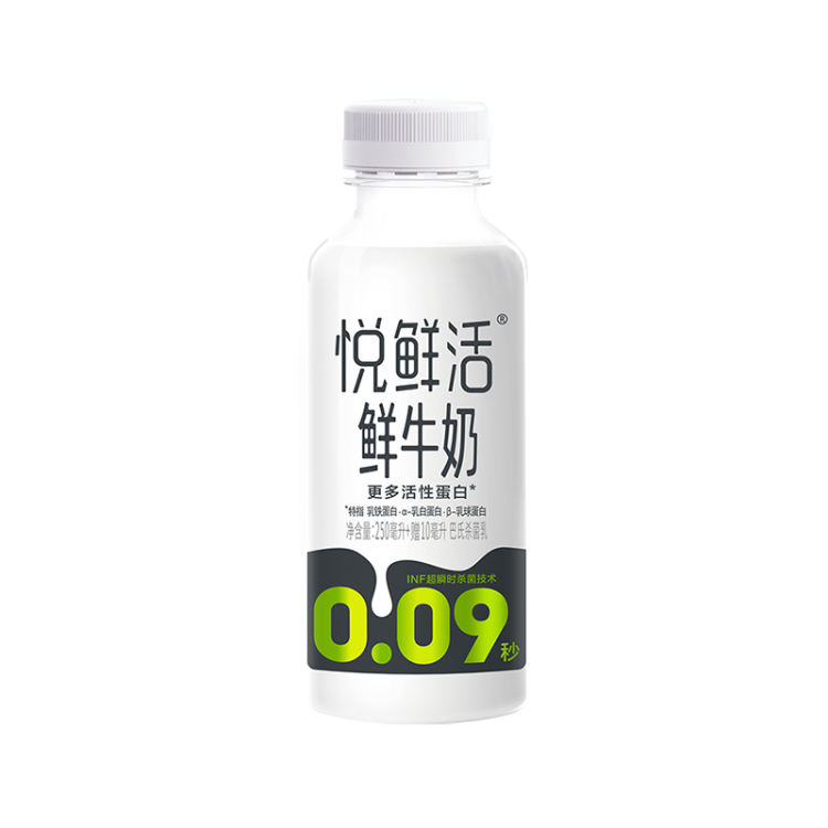 君乐宝 悦鲜活鲜牛奶 260ml/瓶