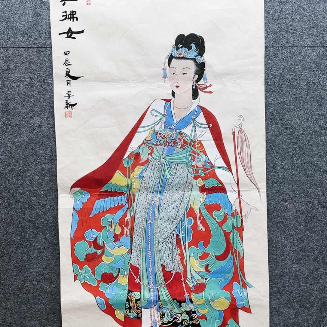 书画作品艺术作品