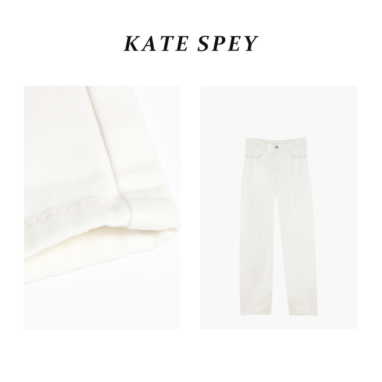 凯特丝蓓014#女装早秋弹牛仔布阔腿裤长裤白色女士