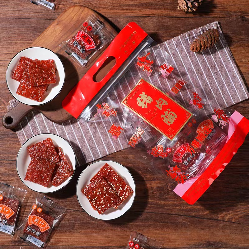 【乡源优品】潮汕特产猪肉脯炭烤蜜汁黑椒肉脯肉干网红休闲零食