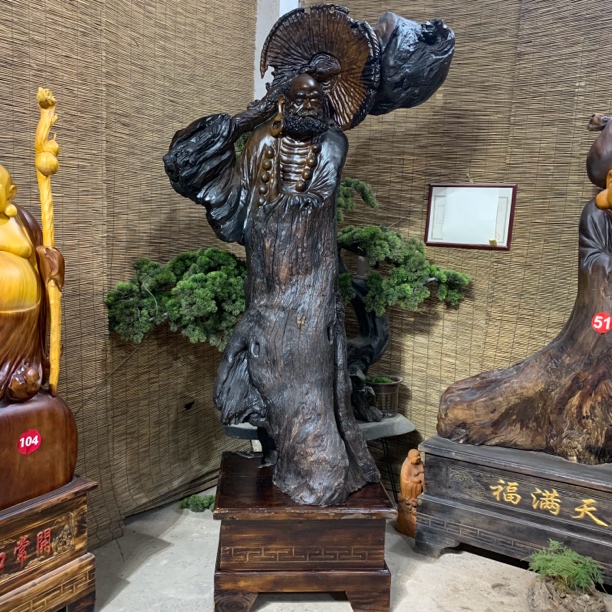 达摩祖师鸡翅木落地摆件带底座实心实木