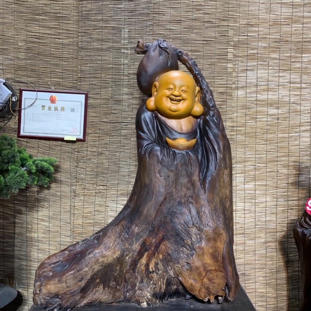 香樟木布袋弥勒大件工艺品摆件整木整雕