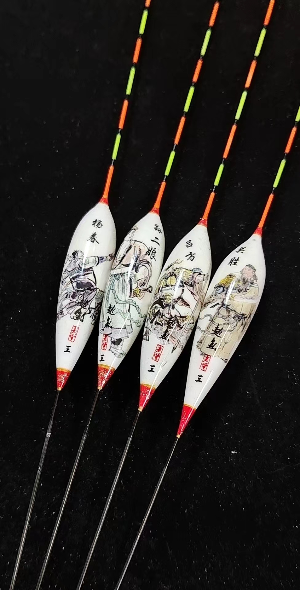 彩绘水浒人物孔雀羽毛蛋蛋漂芦苇黑坑鲤鱼浮标羽毛浮漂孔雀羽浮漂