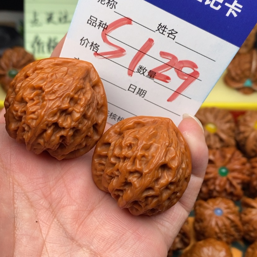 【闪购商品】桃核吊坠