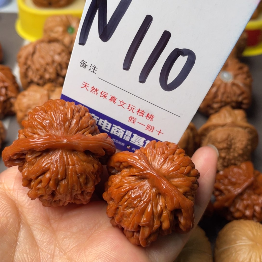 文玩核桃把件111111111111