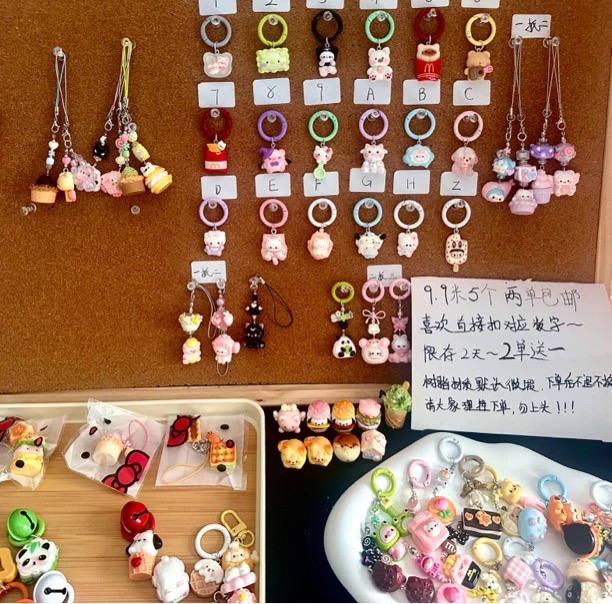 卡通钥匙扣DIY手工制作可爱食玩挂件树脂钥匙扣