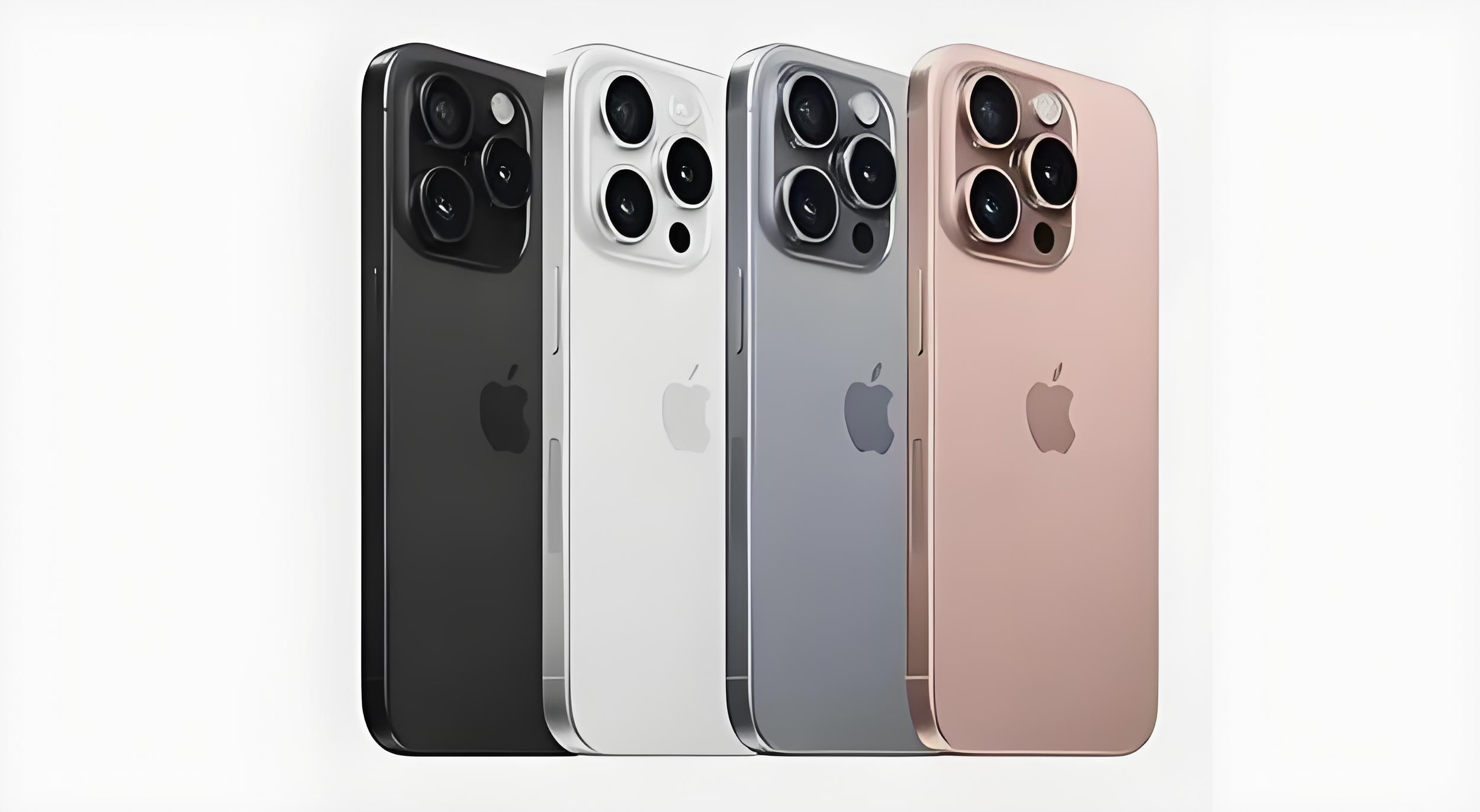 99新 Apple/苹果 苹果16pro Max二手一物一价一拍 改价下单