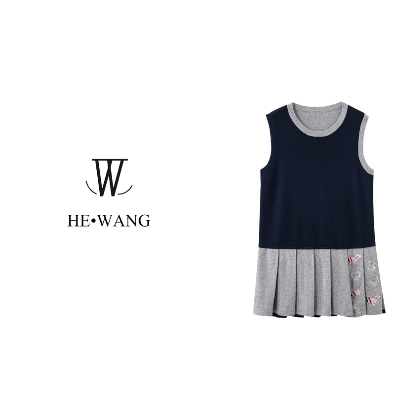 法式复古小香风气质撞色拼接圆领连衣裙HW-00080