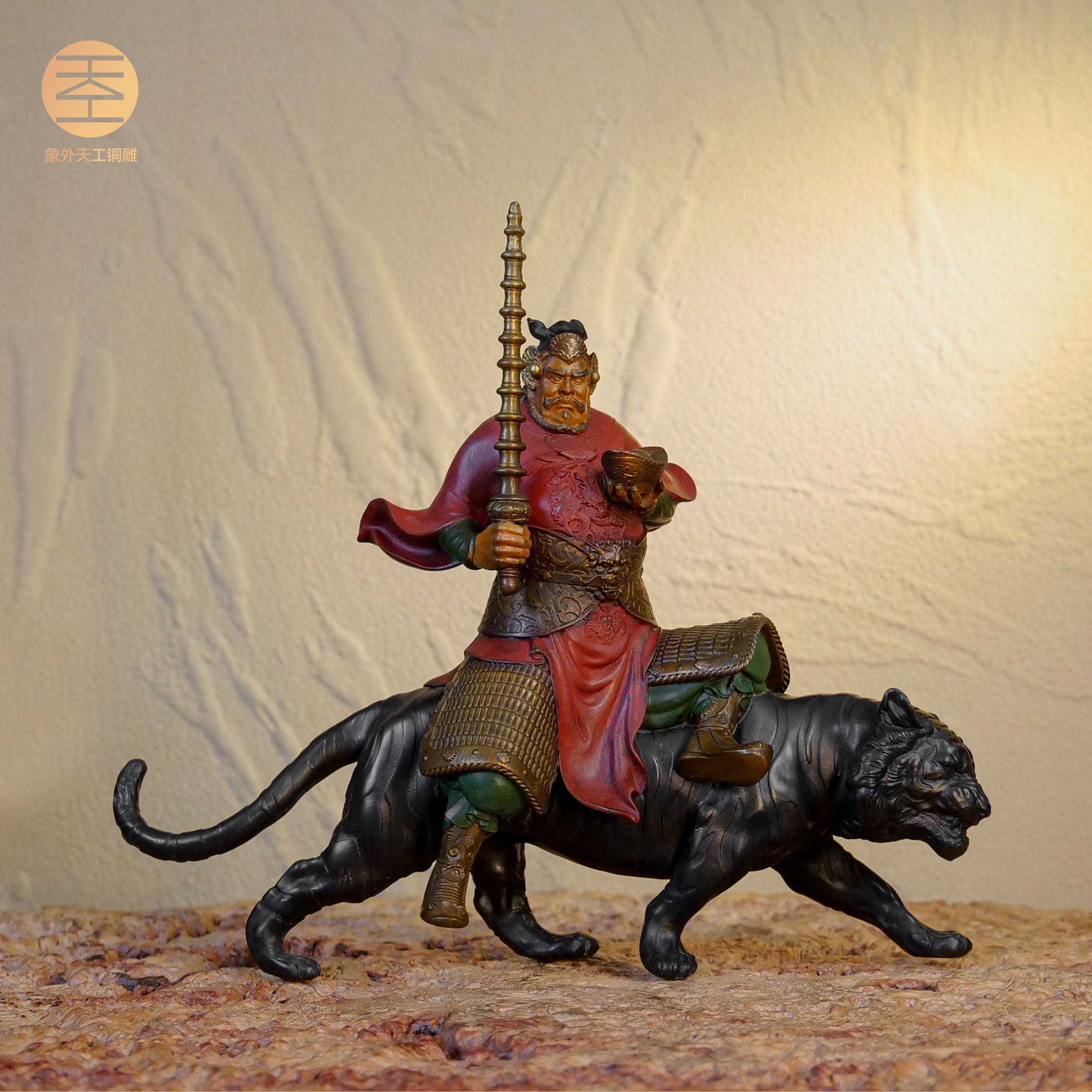 象外天工【国潮】 赵公明骑黑虎（小）全铜艺术原创雕塑玄关摆件