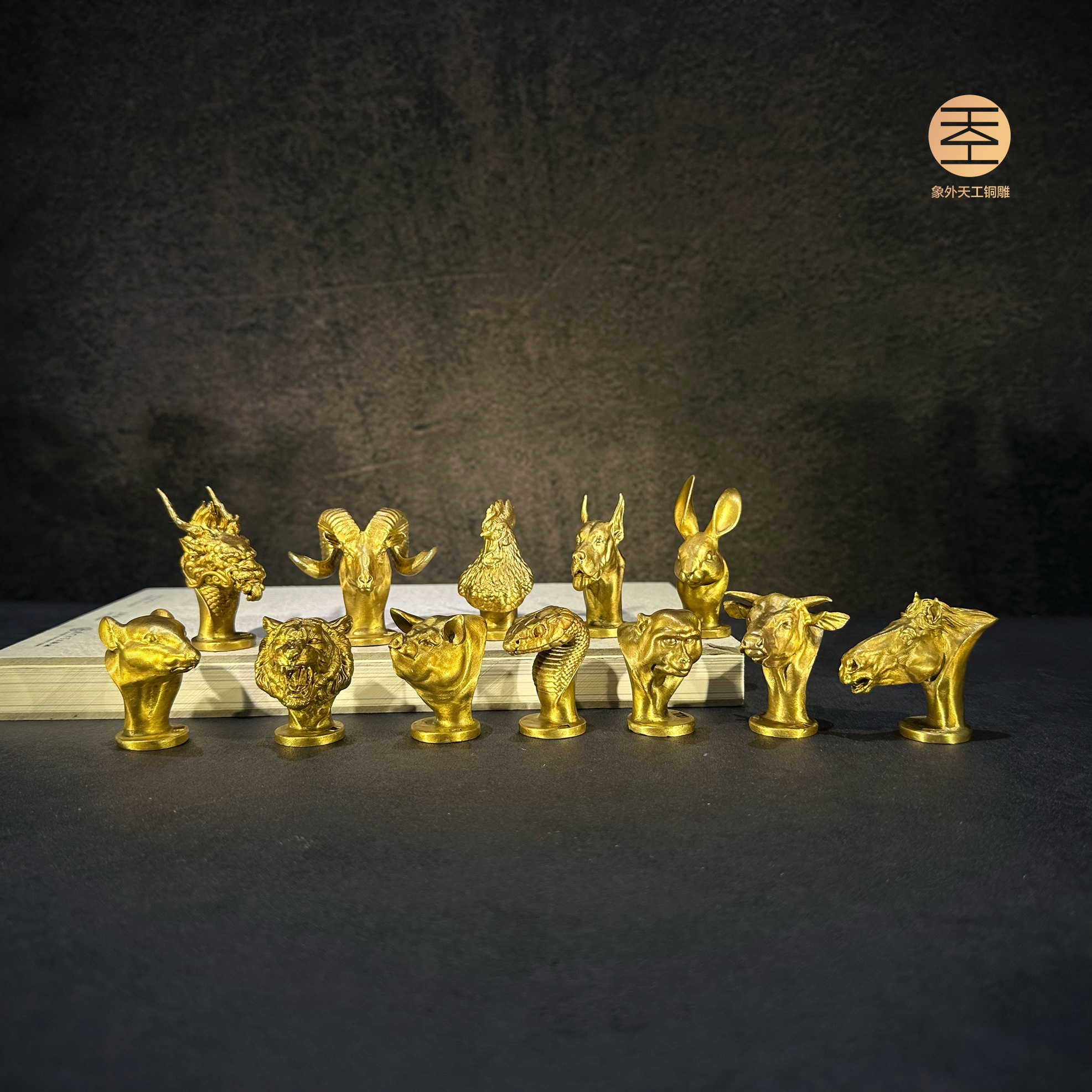 象外天工十二生肖 龙年 送礼佳品 铜雕 精美 雕刻纯手工铸造创意