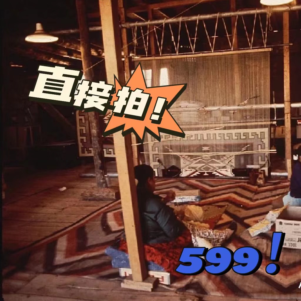 Sina复古【61-80】孤品专区古着小众设计衬衫外套