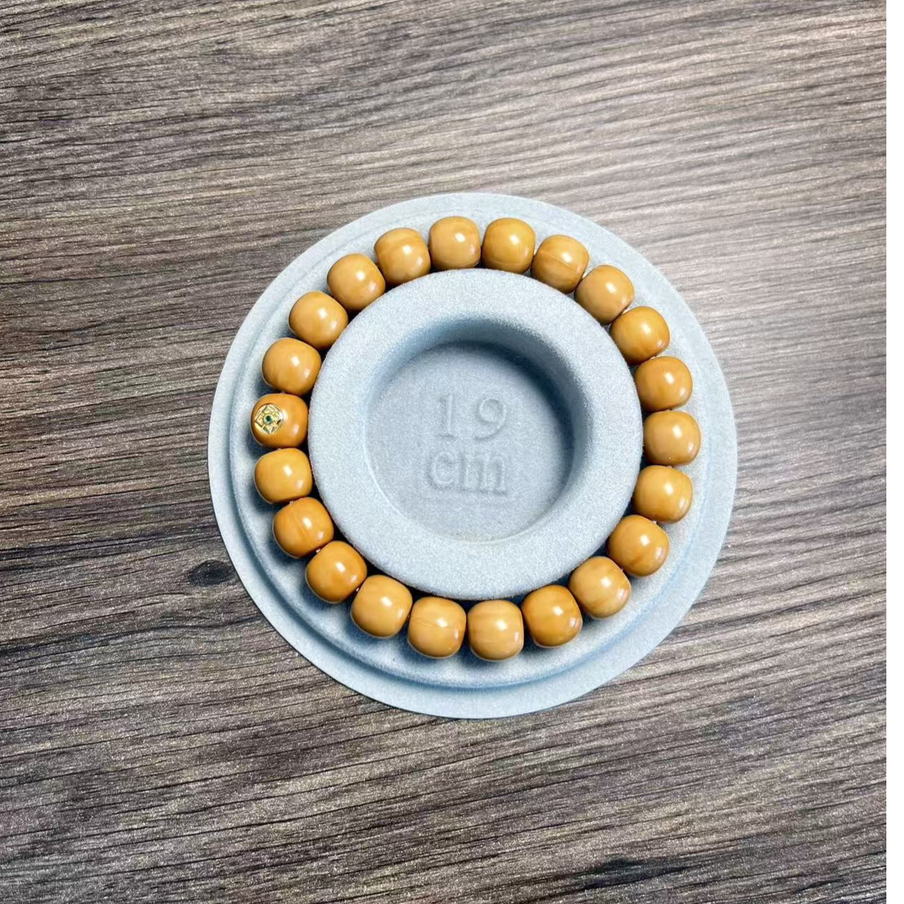 不凡出品   全品无暇单标老邢11  猴头核桃手串