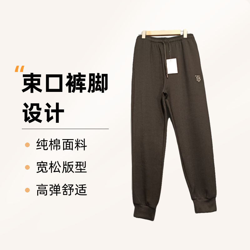 纯棉高弹束脚卫裤春秋男休闲卫裤潮流百搭刺绣运动裤休闲裤抽绳
