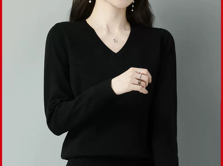 女士V领羊绒衫，秋季宽松针织打底衫，时尚洋气毛衣纯色潮牌时尚