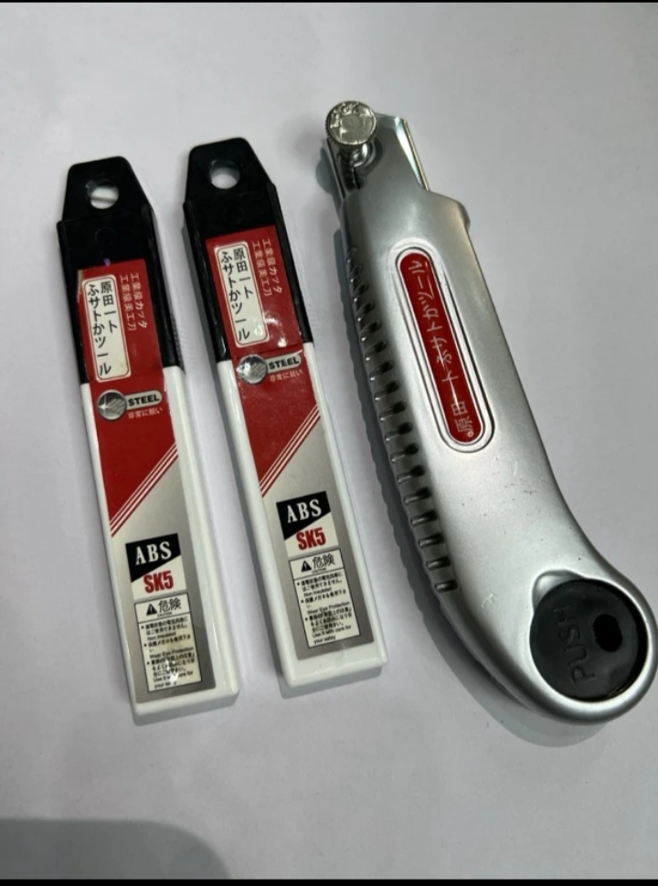 五连发美工刀 sk5刀片