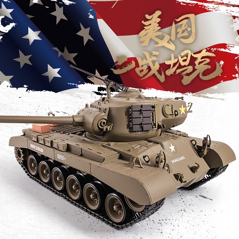 恒龙遥控坦克金属履带式玩具车军事模型成人男孩电动3838-1遥控车