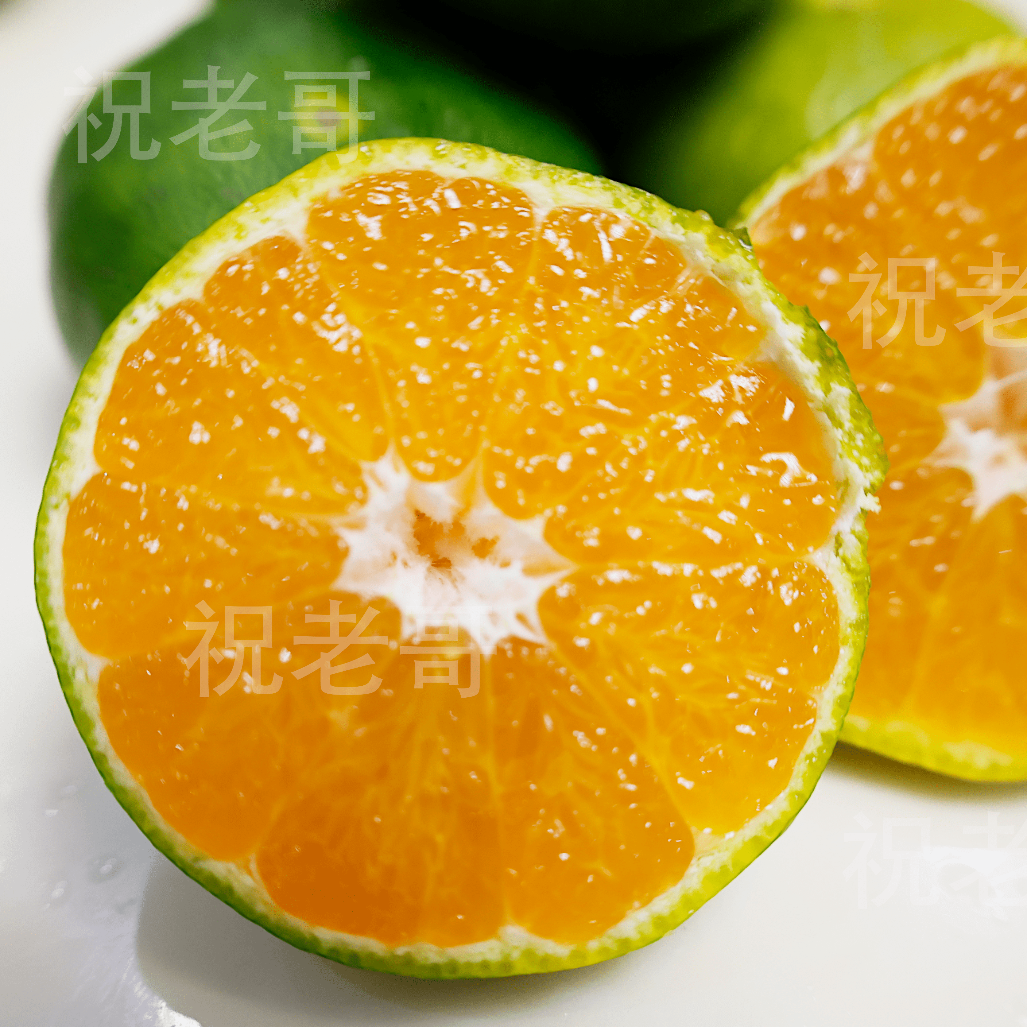新鲜孕妇酸青皮蜜橘薄皮多汁酸甜爽口应季水果现摘现发