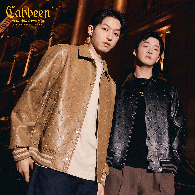 CABBEEN卡宾男装老花LOGO压花夹克2023秋新款宽松外套3233138037