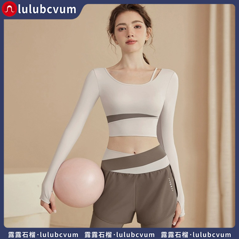 lulubcvum瑜伽服女2023秋季带胸垫长袖性感显瘦运动跑步上衣健身