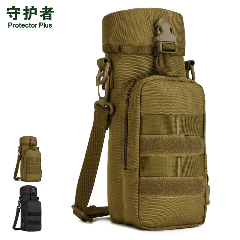 旅行水壶套800ml户外运动大水壶袋战术水壶包副包小斜挎包