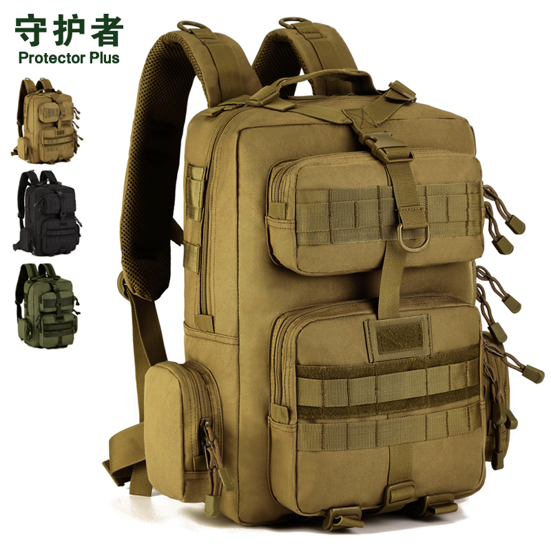 守护者30L 巡逻双肩男旅行电脑防水大容量耐磨战术徒步野营户外包