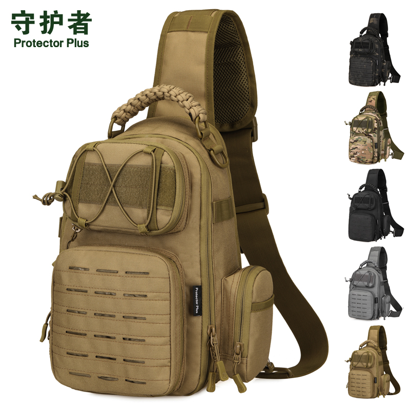 阿波罗单肩斜挎迷彩户外胸包男女通用多功能斜肩包运动背包