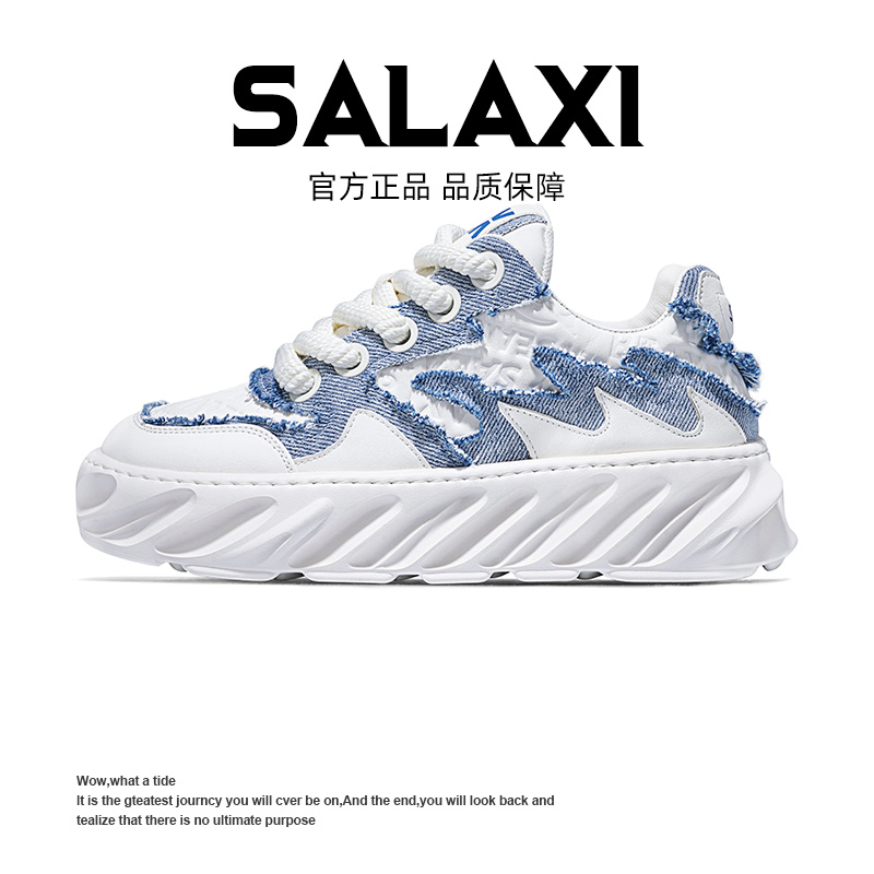 SALAXI/莎莱茜情侣款夏款厚底鞋潮流低帮港风透气百搭潮鞋男女鞋