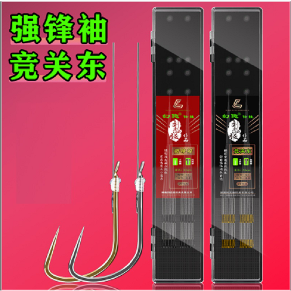 刘志强幻影仕挂子线双钩20付钓鱼鱼钩户外推荐手工