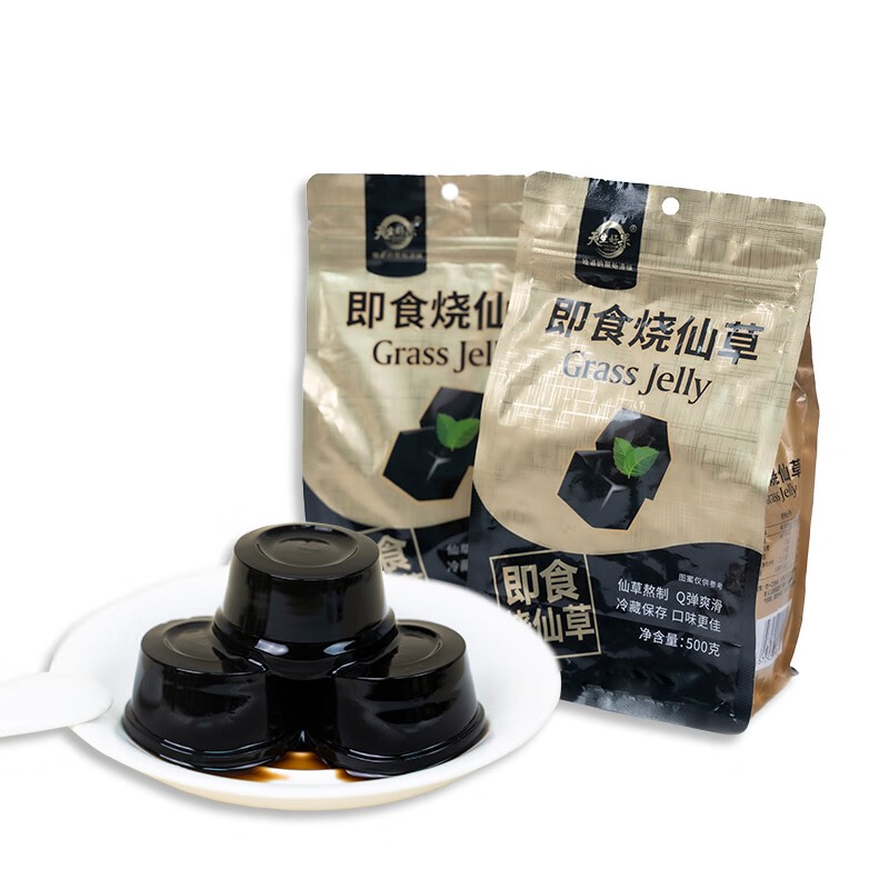 天生好果即食烧仙草凉粉0脂仙草冻500/袋凉茶烧仙草饮料解暑零食