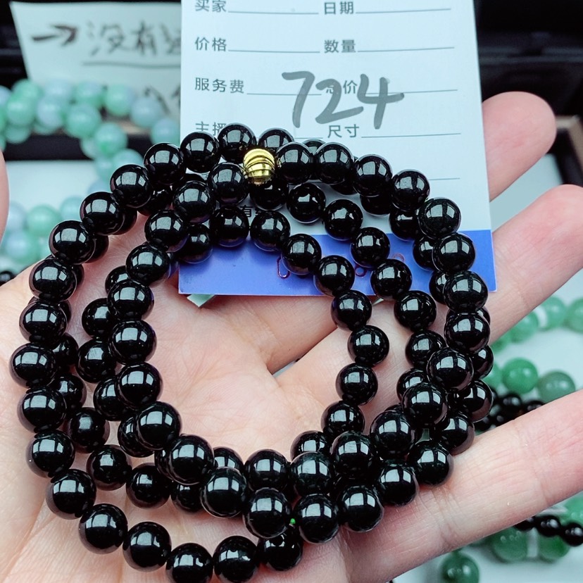 【闪购商品】翡翠项链未镶嵌