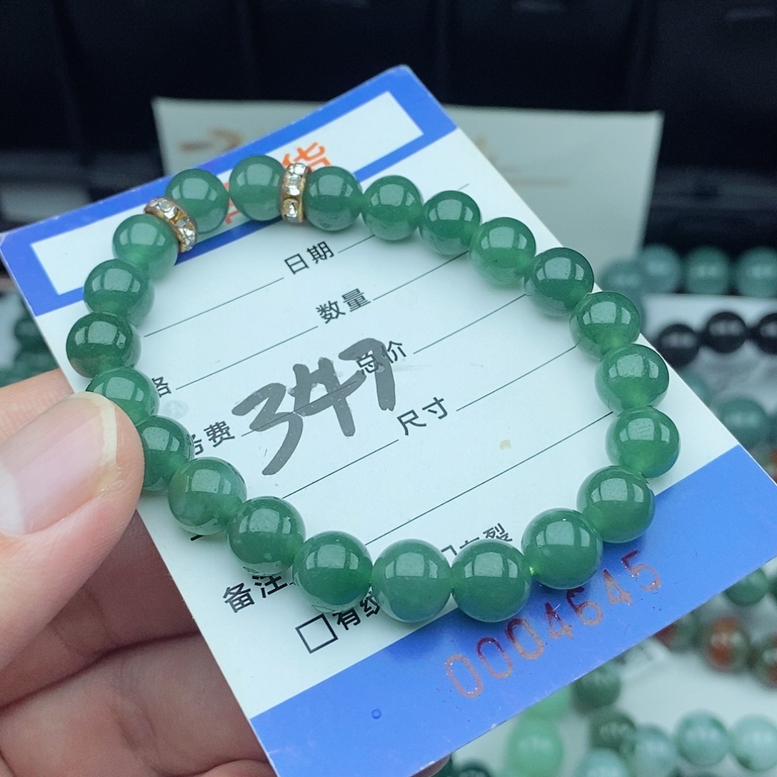 【闪购商品】翡翠毛衣链未镶嵌