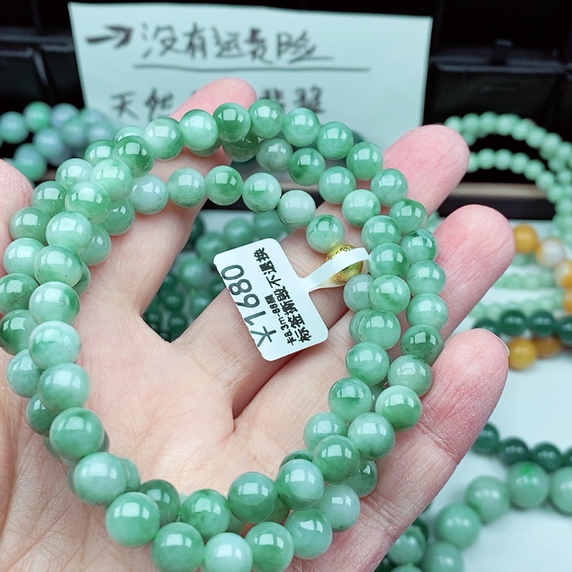 【闪购商品】翡翠项链未镶嵌拳****二