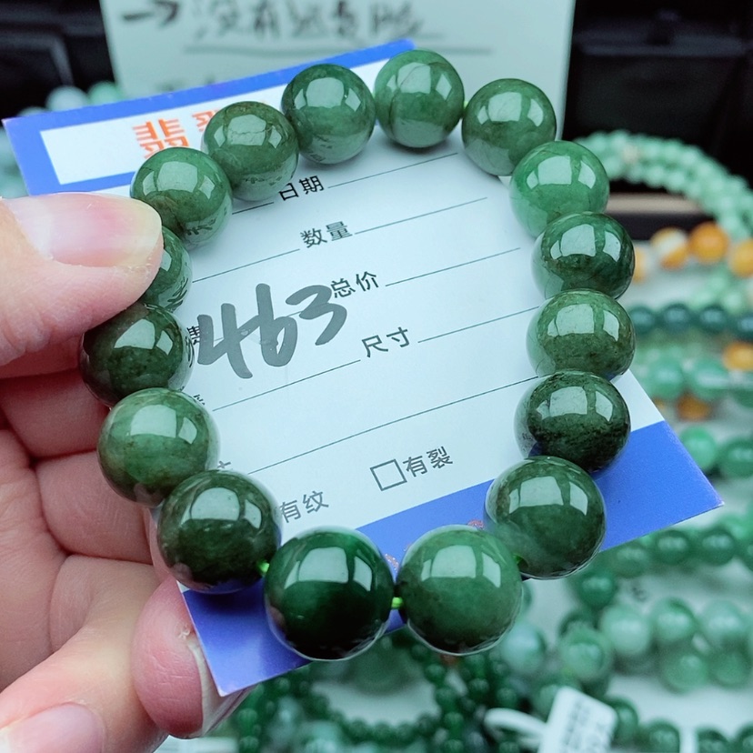 【闪购商品】翡翠手链未镶嵌