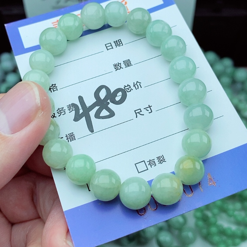 【闪购商品】翡翠项链未镶嵌