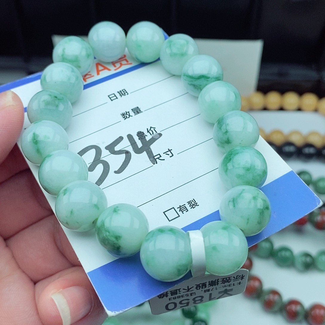 【闪购商品】翡翠毛衣链未镶嵌