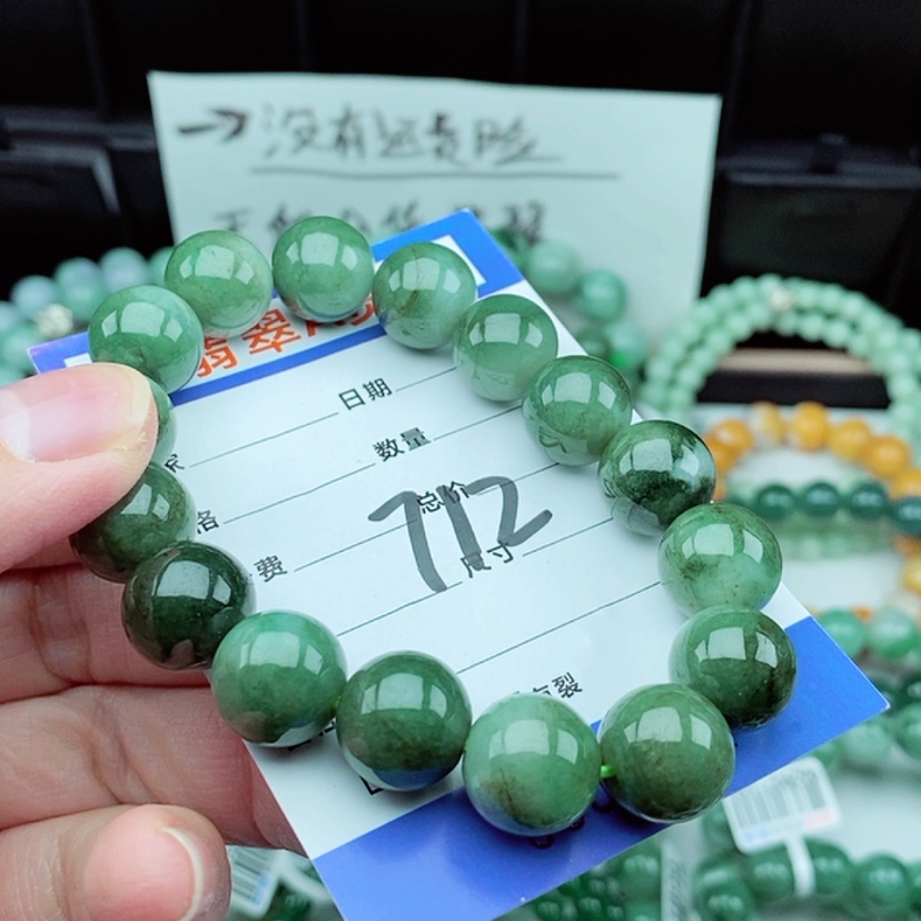 【闪购商品】翡翠手串未镶嵌
