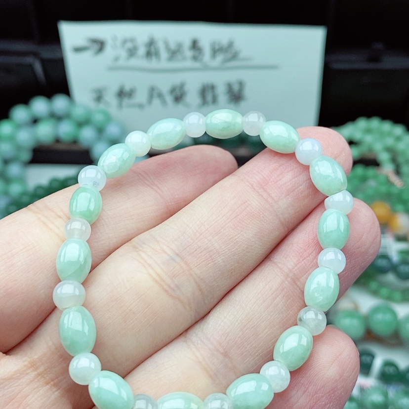 【闪购商品】翡翠手链未镶嵌理***~