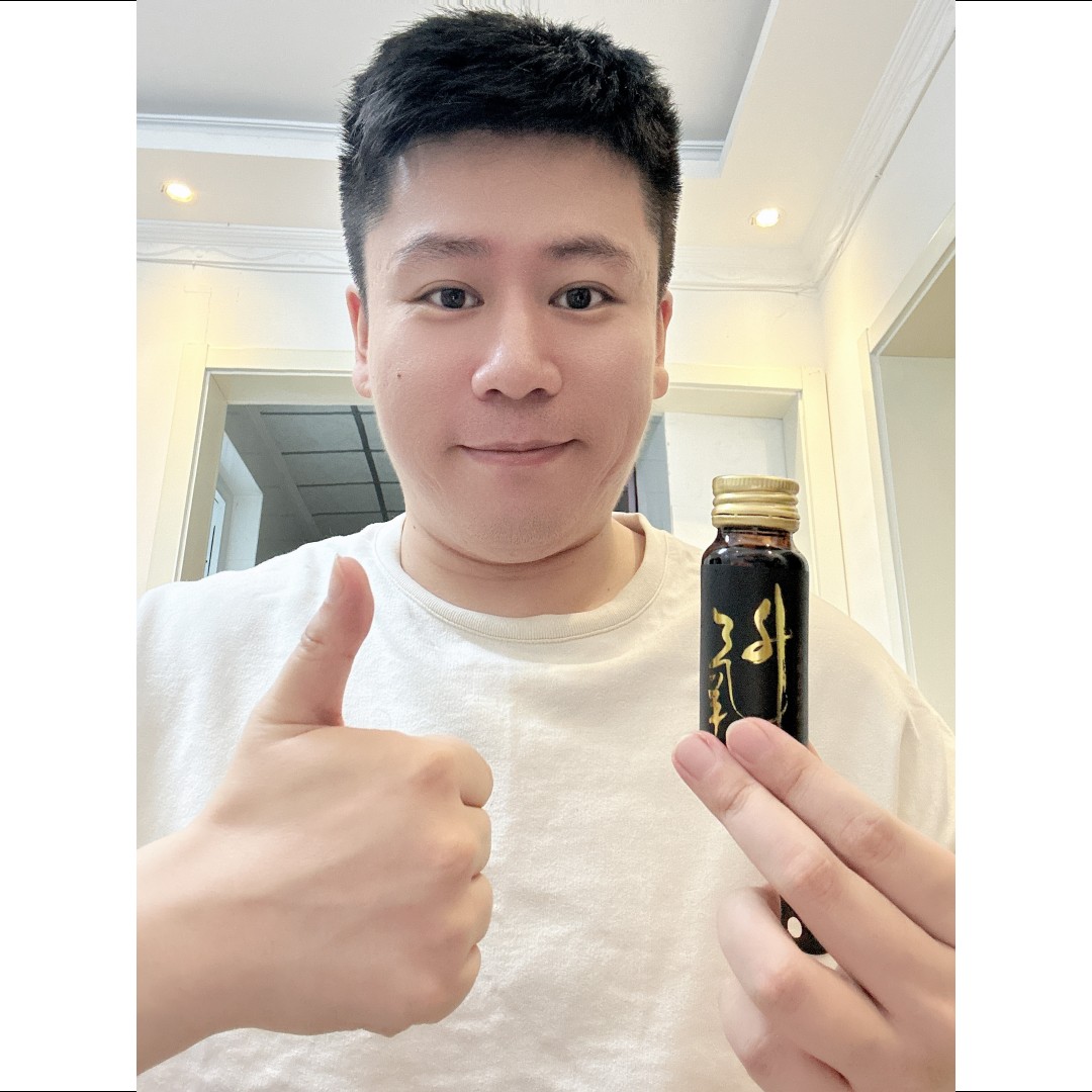[氧升浓缩白桦树汁-黑盒]10倍浓缩桦树汁 新鲜生命之水 小兴安岭