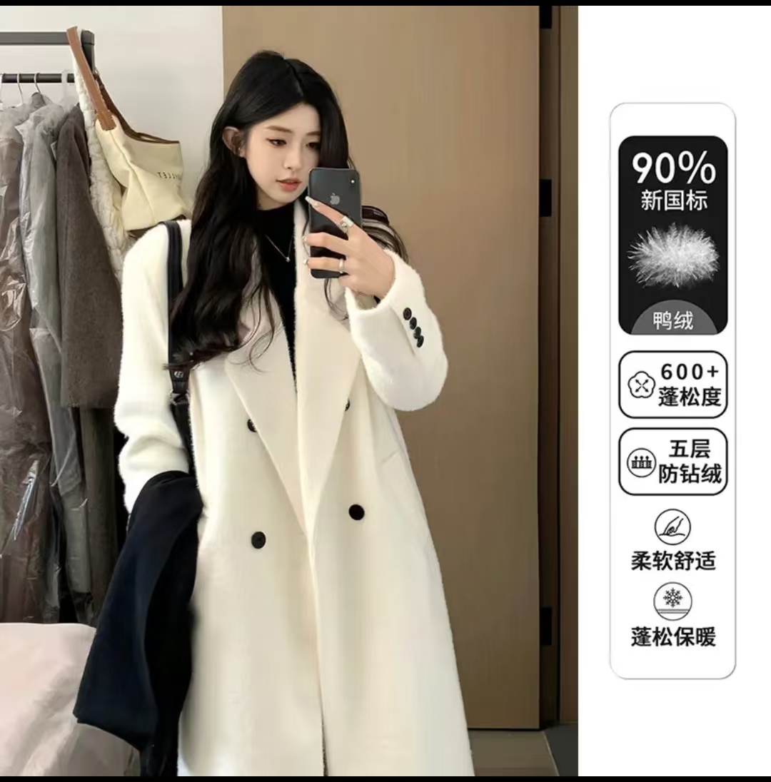 2025秋冬新款白鸭绒内胆小个子高级冬季感正肩韩系大衣2482