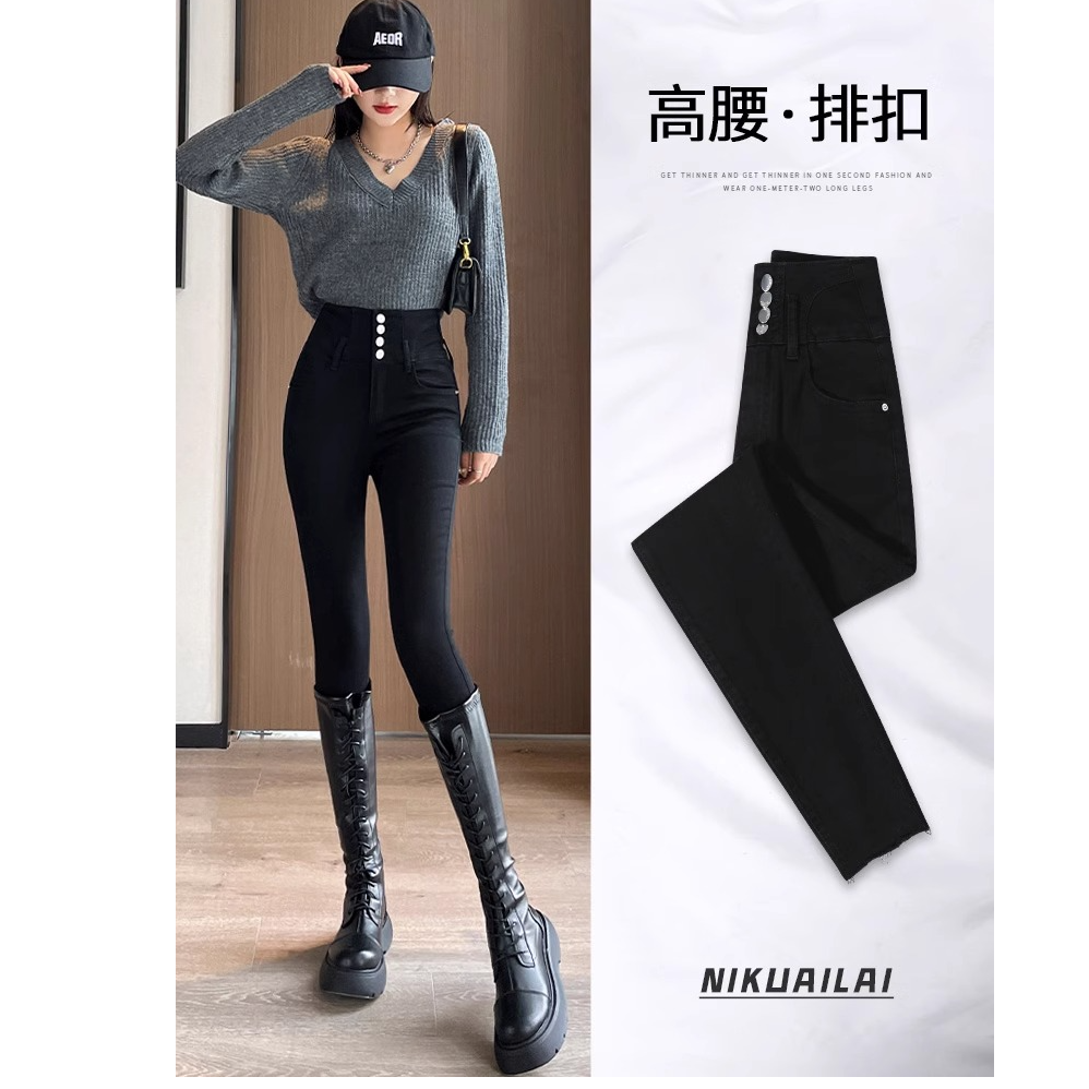 1296高腰牛仔裤女小脚长裤2024春秋新款韩版修身显瘦爆款铅笔裤