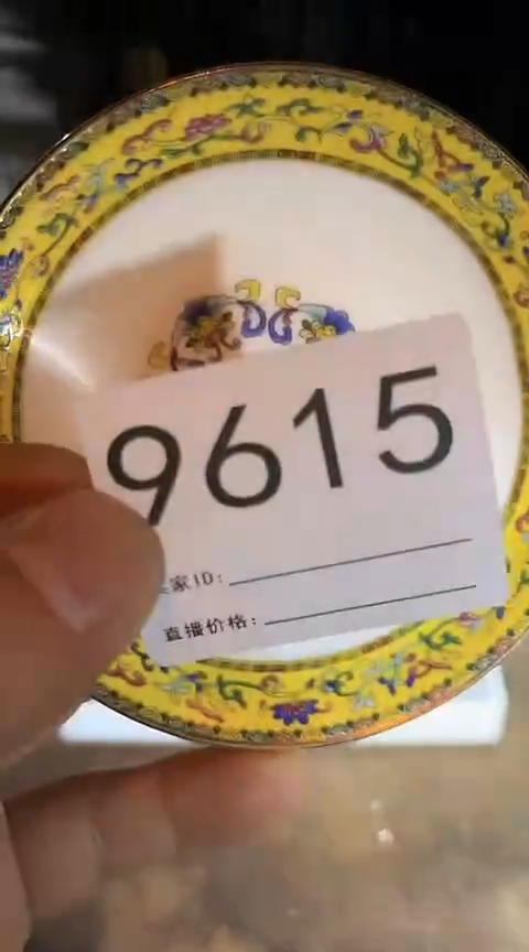 【闪购商品】瓷摆件1