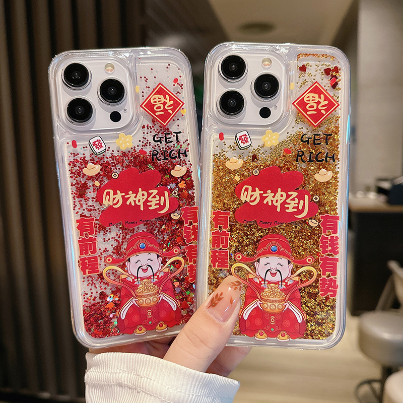 苹果15promax手机壳14财神喜庆13pro中国风12暴富max新年款保护套