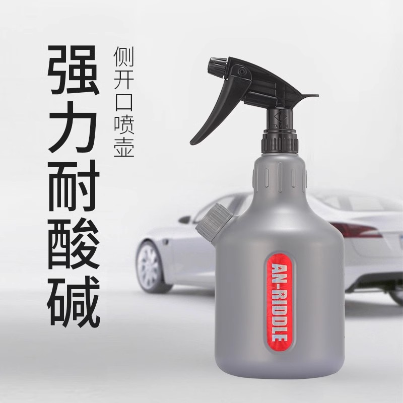 安瑞德台湾标贴膜贴车衣专用耐高温防腐蚀防爆侧开口贴膜喷壶